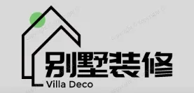 梅州别墅装修,梅州别墅装修设计就上【梅州别墅装修网】
